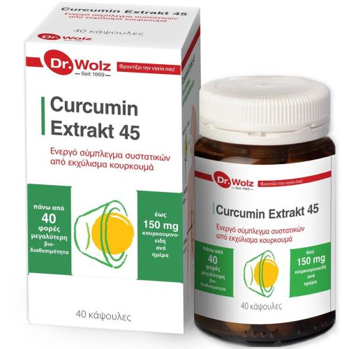 Dr. Wolz Curcumin Extrakt 45 Συμπλήρωμα Διατροφής με Εκχύλισμα Κουρκουμά 40caps